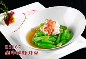 M3167金华鲜虾芥菜 副本