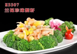 M3307兰花珍珠蟹籽 副本
