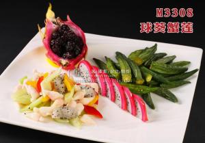 M3308球葵蟹莲 副本