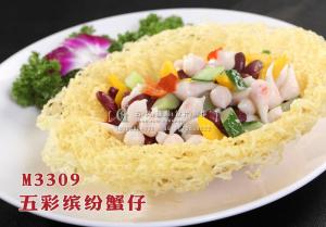 M3309五彩缤纷蟹仔 副本