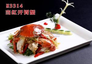 M3314当红开胃蟹 副本