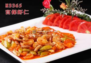 M3365宫保虾仁 副本