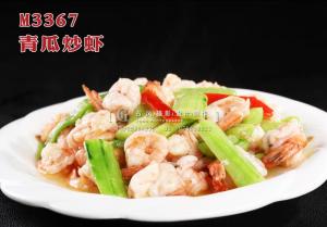 M3367青瓜炒虾 副本