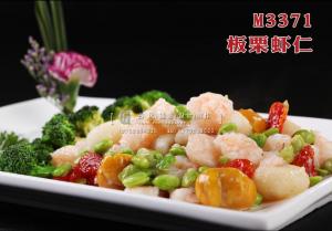 M3371板栗虾仁 副本