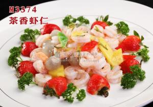 M3374茶香虾仁 副本