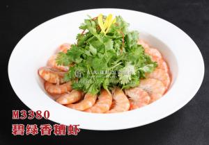 M3380碧绿香糟虾 副本