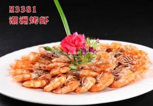 M3381潮洲烤虾 副本