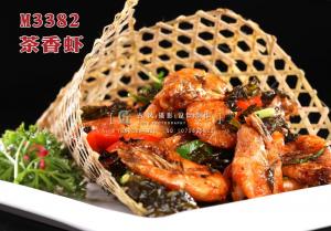 M3382茶香虾 副本