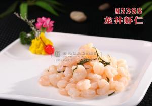 M3388龙井虾仁 副本