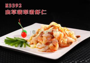 M3392虫草翡翠滑虾仁 副本