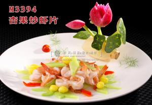 M3394杏果炒虾片 副本