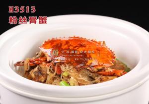M3513粉丝膏蟹 副本