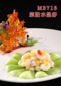 M3716菜胆水晶虾 副本