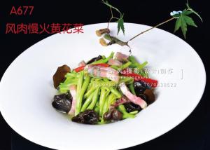 A677风肉慢火黄花菜