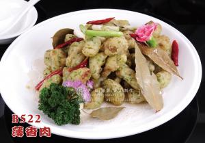 B522薄香肉 副本