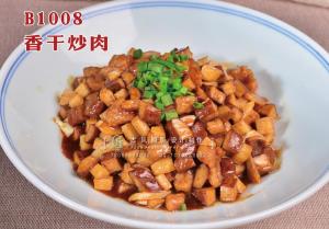 B1008香干炒肉 (1) 副本