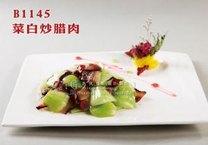 B1145菜白炒腊肉 副本