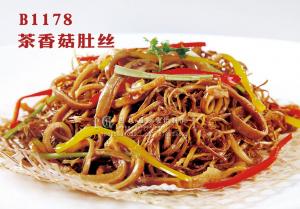B1178茶香菇肚丝 副本