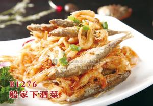 B1276船家下酒菜 副本