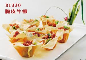 B1330脆皮牛柳 副本