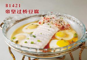 B1421帝皇过桥豆腐 副本