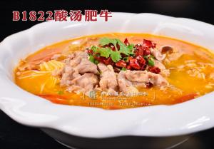 B1822酸汤肥牛 拷贝
