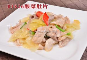 B1826酸菜肚片 拷贝