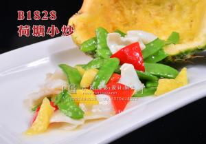 B1828荷塘小炒 拷贝