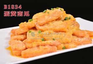 B1834蛋黄南瓜 拷贝