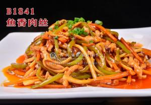 B1841鱼香肉丝 拷贝