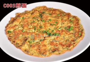 C003煎蛋 (2) 副本