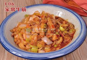 c06家常牛筋 副本