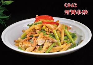 C042开胃小炒 (1) 副本