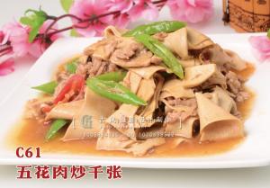C61五花肉炒千张 副本