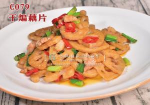 C079干煸藕片 副本