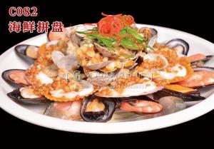C082海鲜拼盘 (1) 副本