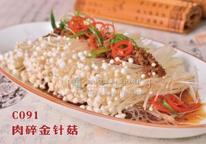 C091肉碎金针菇 副本