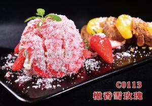 C0113橄香雪玫瑰18 (1) 副本