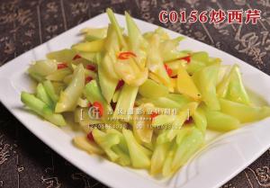 C0156炒西芹 副本