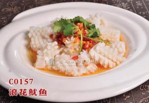 C0157浪花鱿鱼38 (4) 副本