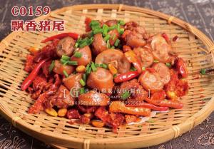 C0159飘香猪尾48 (1) 副本