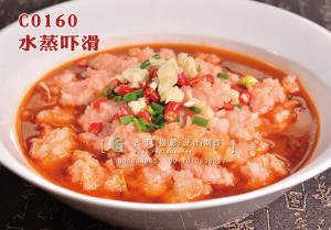 C0160水蒸吓滑38 (1) 副本