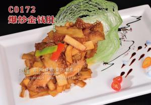 C0172爆炒金钱肚 副本