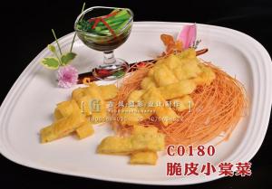 C0180脆皮小棠菜 副本