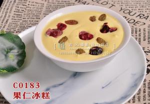 C0183果仁冰糕 副本