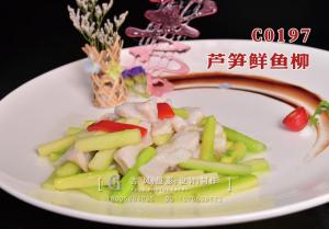 C0197芦笋鲜鱼柳 副本