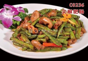 C0236尖椒肥肠 副本