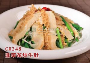 C0248韭菜花炒牛肚 副本