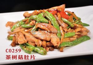 C0259茶树菇肚片 副本
