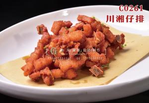 C0261川湘仔排 副本